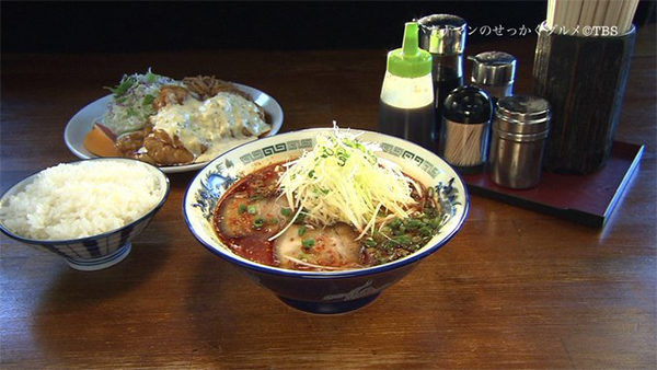 バナナマンせっかくグルメ グルメ ゴールデンSP チキン南蛮 竜宮ラーメン