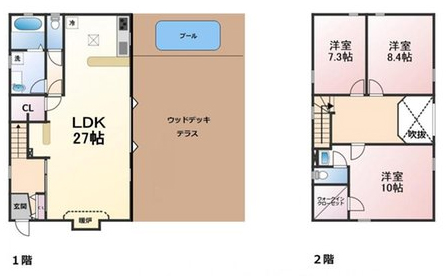 あいLOVE週末田舎暮らし よ～いドン 酒井藍 格安物件 別荘 古民家 兵庫 佐用 リゾート ゴルフ