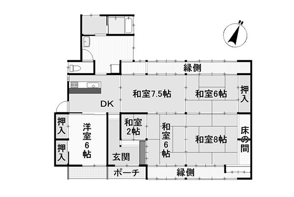 あいLOVE週末田舎暮らし よ～いドン 酒井藍 格安物件 別荘 古民家 岡山 備前