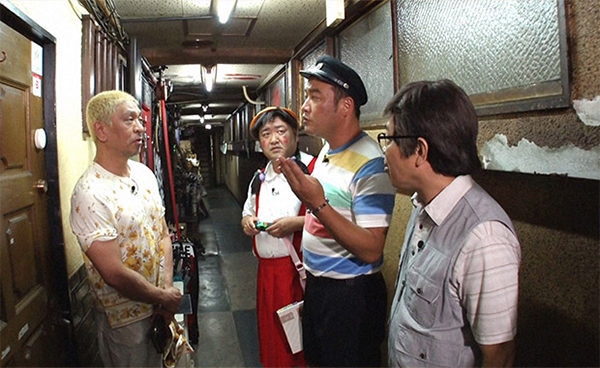 松本家の休日 松ちゃん 蛍原 たむけん さだ子 グルメマップ 三ツ寺会館 ミッテラ 雑居ビル