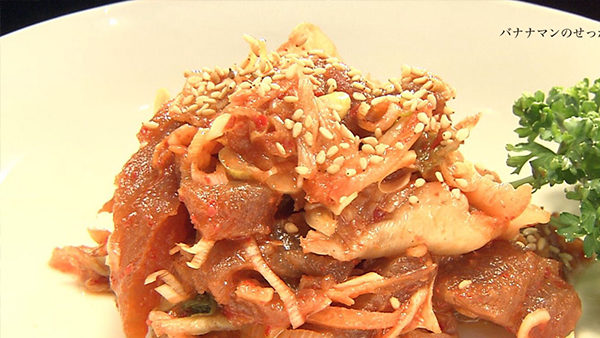 バナナマンせっかくグルメ グルメ 新潟 南魚沼 福士蒼汰 菜々緒 とん吉