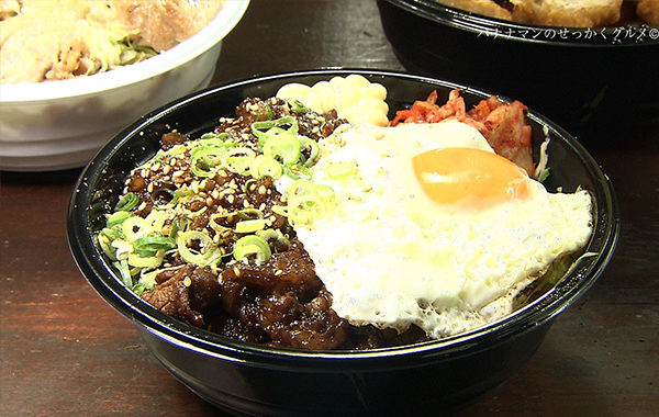 バナナマンせっかくグルメ グルメ 大阪 ギャル曽根 焼マン 鳥塩レモン丼 デラ丼