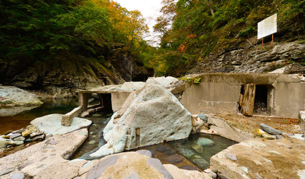 那須 塩原温泉 湯守 田中屋 野天風呂 石門湯