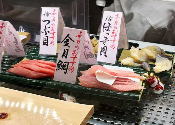 函館 立喰い寿司 函太郎 ネタケース 金目鯛