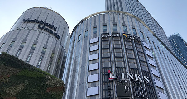 リンクスウメダ オープン LINKS UMEDA ヨドバシタワー ヨドバシ梅田 テナント 日本初 関西初 出店