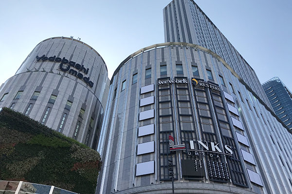 リンクスウメダ オープン LINKS UMEDA ヨドバシタワー ヨドバシ梅田 テナント 日本初 関西初 出店