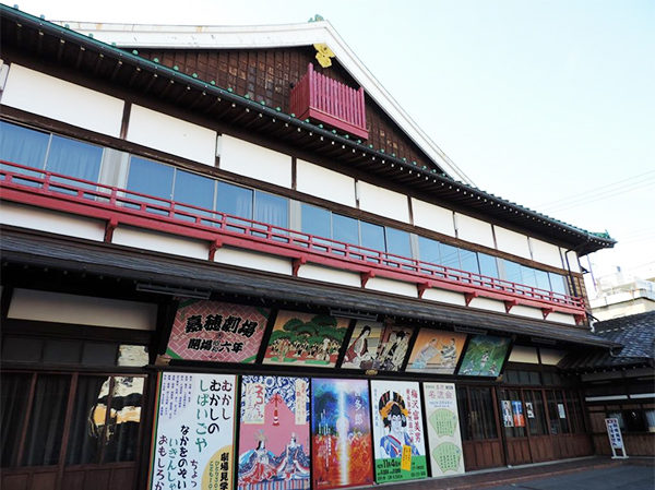 よ～いドン！ たむらけんじ 商店街 いきなり日帰りツアー 福岡 篠栗 嘉穂劇場