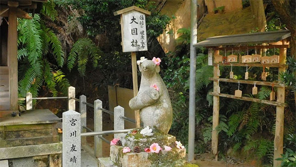 おは朝 京都開運ツアー ねずみ年 こまねずみ 大豊神社