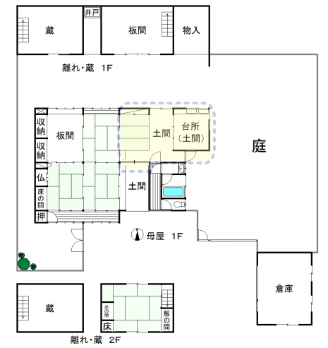 あいLOVE週末田舎暮らし よ～いドン 酒井藍 格安物件 別荘 古民家 兵庫 多可町 3ケタ物件