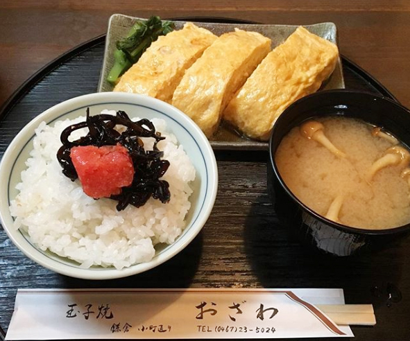 嵐にしやがれ 行列グルメデスマッチ 玉子焼き定食 玉子焼おざわ