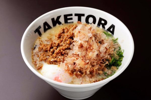 鹿児島 指宿 TAKETORA たけとら ラーメン 開聞岳