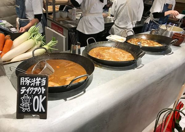 大阪 泉の広場 野菜を食べるごちそうとん汁 ごちとん ホワイティうめだ店