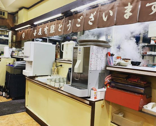 松本家の休日 松ちゃん 蛍原 たむけん さだ子 ロケ グルメ 京一本店 カレー中華