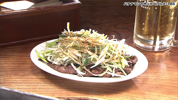 バナナマンせっかくグルメ グルメ ホルモン 柳家