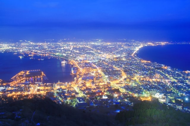 よ～いドン！ たむらけんじ 商店街 いきなり日帰りツアー 北海道 東北 絶景