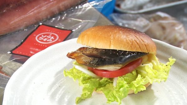 岡崎鮮魚店 さばバーガー