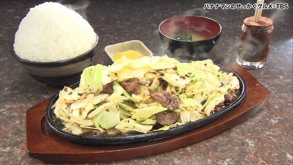 バナナマンせっかくグルメ 福岡 博多 メンディー 鉄板焼肉 まんぷく亭