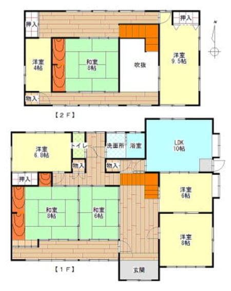 あいLOVE週末田舎暮らし よ～いドン 酒井藍 格安物件 別荘 古民家 岡山県 美作市