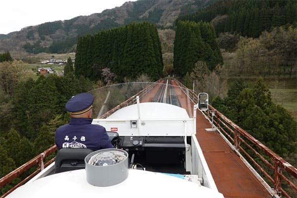 ヒルナンデス 福くんの旅 旅行 宮崎 楽くん 天岩戸神社