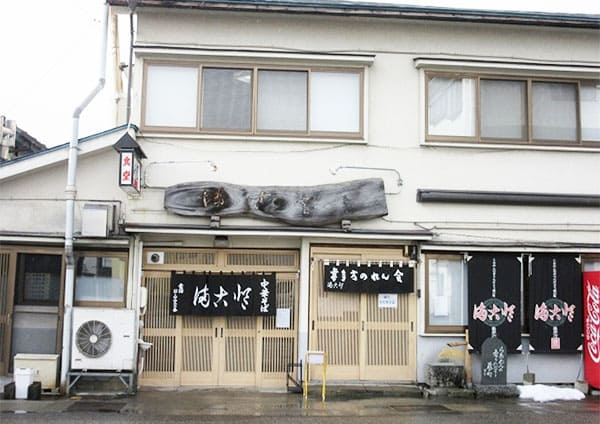 セブンルール 福島県喜多方ラーメン まこと食堂