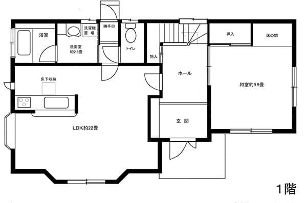 あいLOVE週末田舎暮らし よ～いドン 酒井藍 格安物件 別荘 三重県志摩市 合歓リゾート