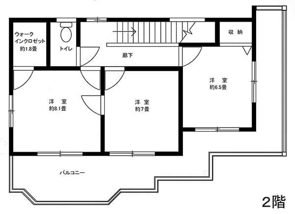 あいLOVE週末田舎暮らし よ～いドン 酒井藍 格安物件 別荘 三重県志摩市 合歓リゾート