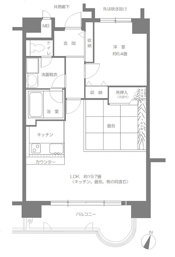 よーいドン あいLOVE 週末田舎暮らし 三重 志摩 リゾートマンション