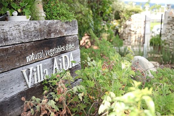 情熱大陸 和歌山岩出市 イタリアン ヴィラ・アイーダ