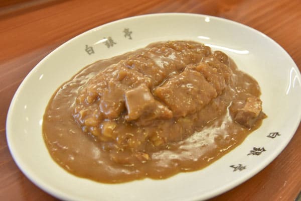 松本家の休日 大阪カレー 食べログ1位 欧風カレー 白銀亭