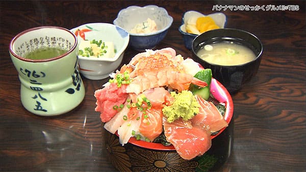 バナナマンせっかくグルメ グルメ 11月5日 新潟県 南魚沼 特大海鮮丼 本気丼 鮨岡