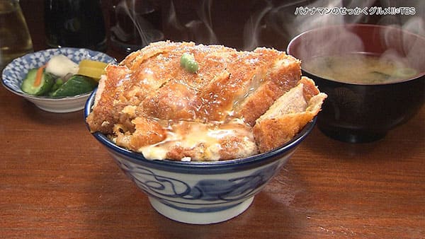 バナナマンのせっかくグルメ 秋田 いときん食堂 カツ丼 ホルモン定食