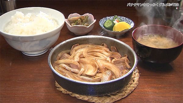 バナナマンのせっかくグルメ 秋田 いときん食堂 カツ丼 ホルモン定食