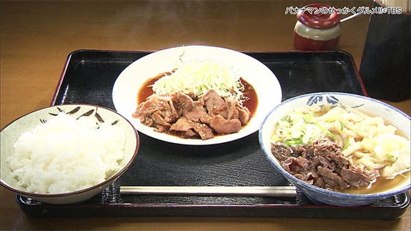 バナナマンのせっかくグルメ 山梨 富士五湖 日村 吉田うどん 柳原うどん