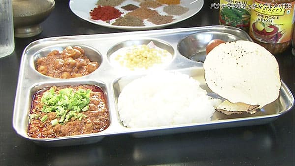 バナナマンのせっかくグルメ 長野県 松本市 カレー DOON食堂 印度山