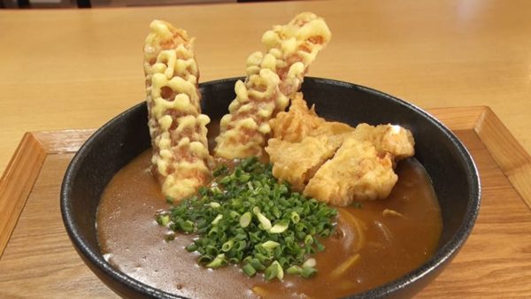 旅サラダ コレうま 豊岡 UDON Restaurant 咲々 さくさく たじま鶏＆二方ちくわ天カレーうどん