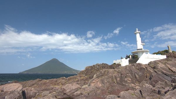長崎鼻