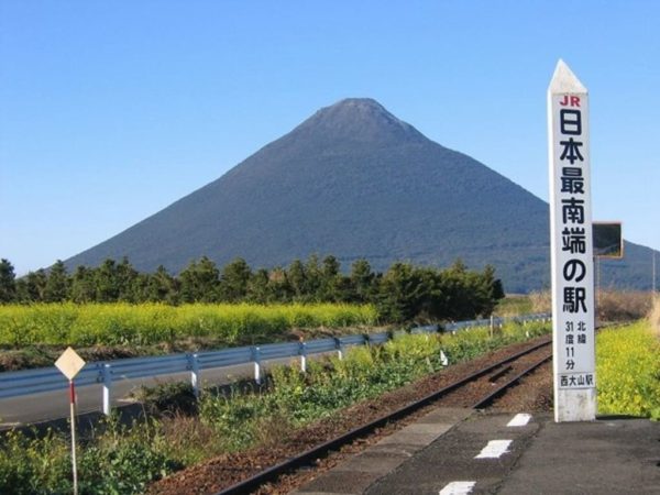 JR九州 指宿枕崎線 西大山駅