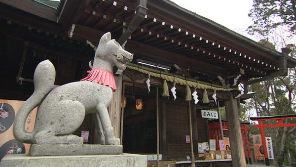 愛知 犬山市 三光稲荷神社