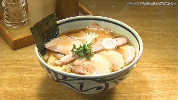 バナナマンせっかくグルメ 日村 朝ドラの町 福島県 福島市 中華そば屋 佐藤 ワンタン麺