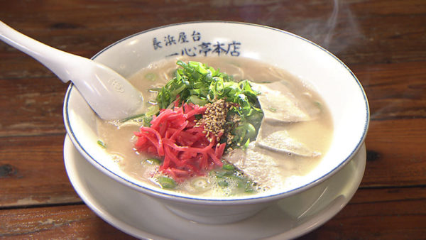 長浜屋台 一心亭 本店 ラーメン