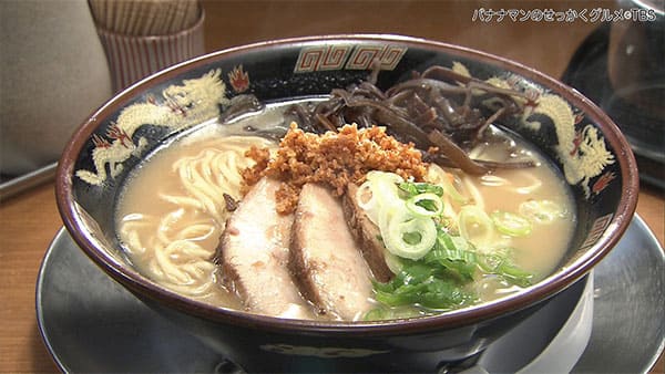 バナナマンせっかくグルメ 3時のヒロイン 鹿児島 豚とろラーメン