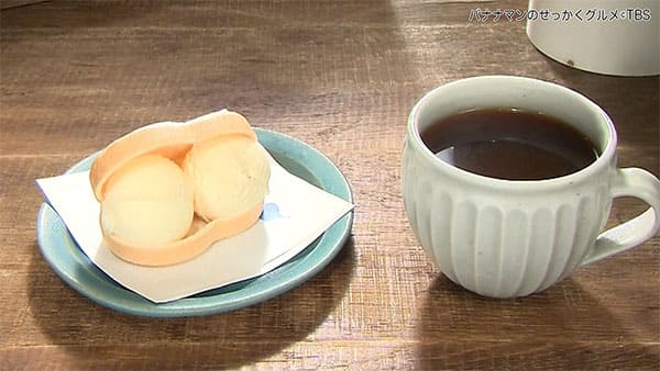 バナナマンせっかくグルメ 山梨 甲府 バニラ醤油もなか 寺崎コーヒー