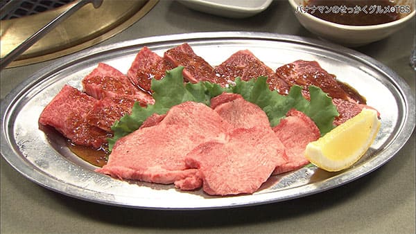 バナナマンせっかくグルメ 3時のヒロイン 鹿児島 焼肉