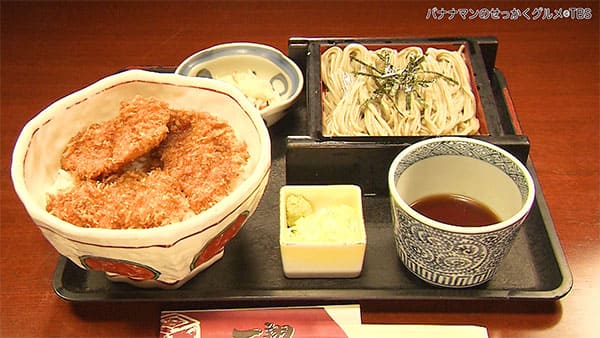 バナナマンせっかくグルメ 新米グルメ 新潟市 タレかつ丼