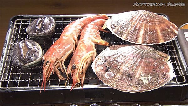 バナナマンせっかくグルメ 秋田県 秋田市 土埼湊屋