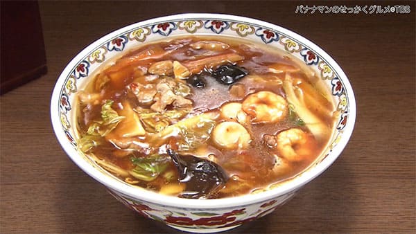 バナナマンせっかくグルメ 秋田県 秋田市 広東麺 桜木屋