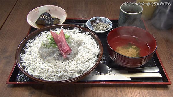 バナナマンのせっかくグルメ 高知県 高知市 安芸しらす食堂 生しらす どろめ丼