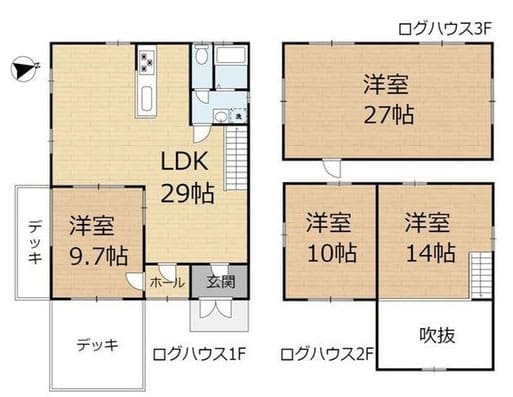 よーいドン あいLOVE 週末 田舎暮らし 奈良県 生駒市