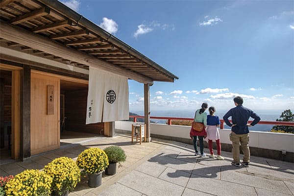 帰れマンデー バスサンド 神奈川 伊勢原 大山阿夫利神社 天空の社 茶寮 石尊