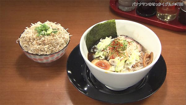 バナナマンのせっかくグルメ 静岡 メンディ 麺屋燕 つばめ 背脂 塩ラーメン イワシ飯